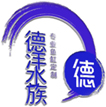 中山亚克力鱼缸